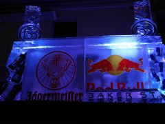 Bar lodowy do wynajęcia w Warszawie